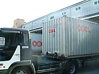 ��g�[�����R���e�i